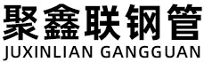 莆田聚鑫联实业股份有限公司